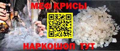 герыч Кунгур