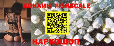 мефедрон Кумертау