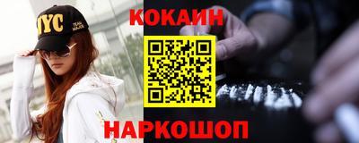 амфетамин Чапаевск