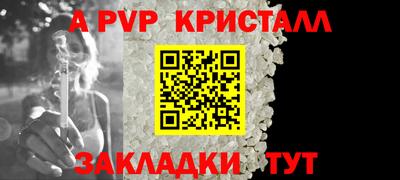 герыч Кунгур