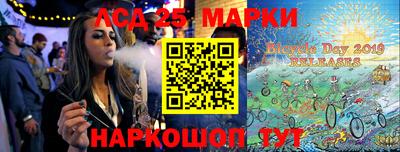 ALPHA-PVP Чебаркуль