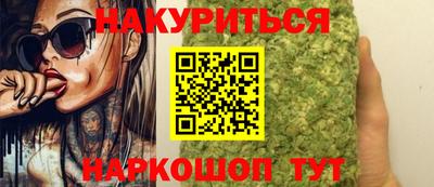 герыч Кунгур