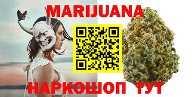 МДМА Краснодар
