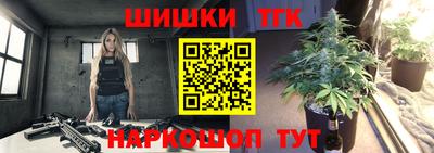 прущий лед Чебоксары