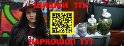 экстази Краснокаменск
