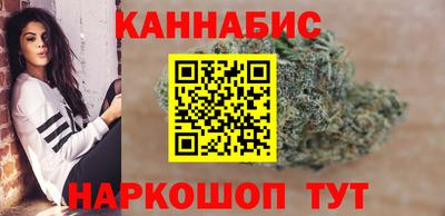 мефедрон Кумертау
