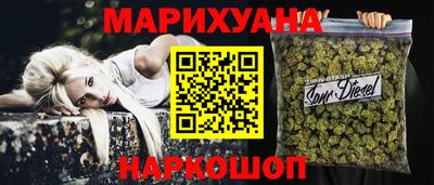 герыч Кунгур