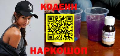 apvp Краснознаменск