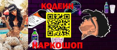 скорость mdpv Кулебаки