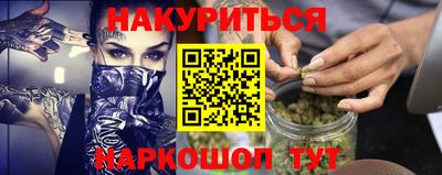 скорость mdpv Кулебаки