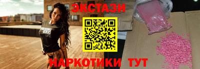 герыч Кунгур