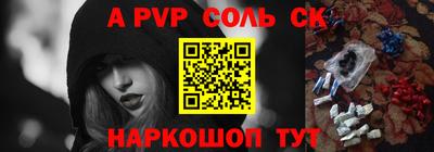 герыч Кунгур