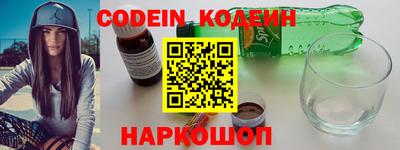 apvp Краснознаменск