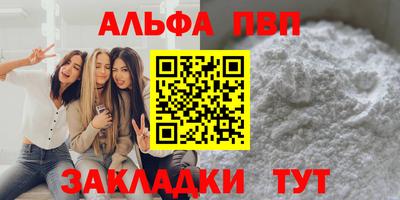 экстази Краснокаменск