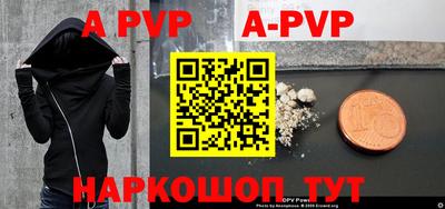скорость mdpv Кулебаки