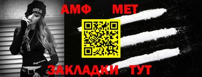 скорость mdpv Кулебаки