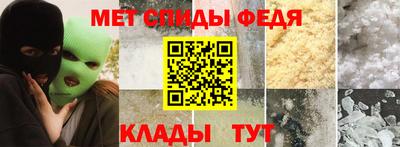 apvp Краснознаменск