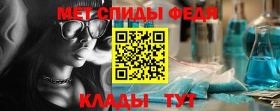 скорость mdpv Кулебаки