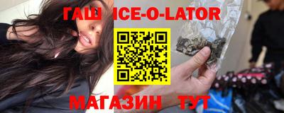 мефедрон Кумертау