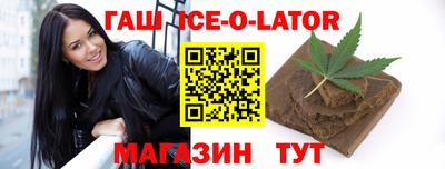 мефедрон Кумертау