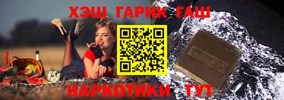 герыч Кунгур
