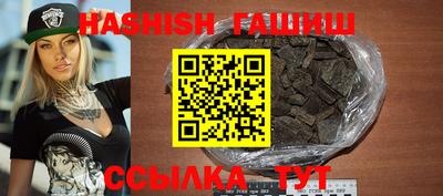 скорость mdpv Кулебаки